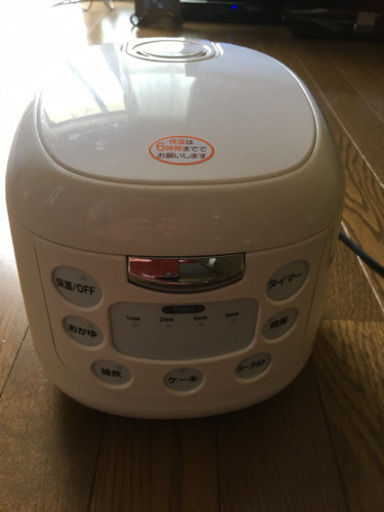 イーバランス　E-BALANCE EB-RM6200K 炊飯器 ROOMMAte