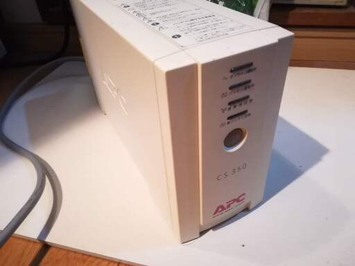 ジャンク 非常用電源装置 APC電源 災害用 停電 震災 地震等