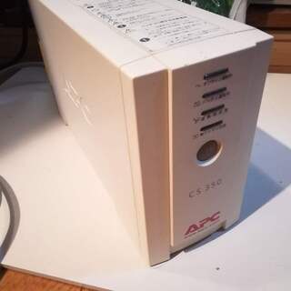 ジャンク 非常用電源装置 APC電源 災害用 停電 震災 地震等