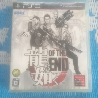 PS3中古ソフト3本セット！【発送可】の画像