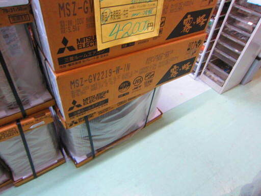 リサイクルショップのダイトーです。お持ち帰り価格　新品　冷暖エアコン　三菱　霧ヶ峰 MSZ-GV2219