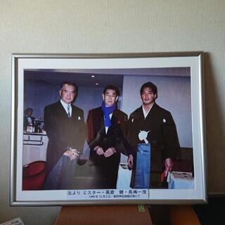 追悼 ミスターG 長嶋茂雄さん 高倉健 長嶋一茂  記念写真の画像