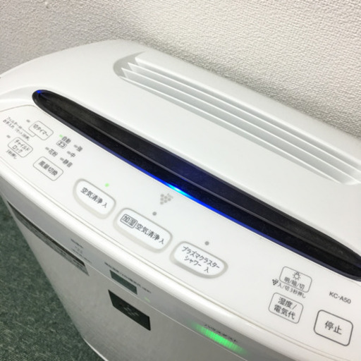 配達無料地域あり＊シャープ 加湿空気清浄機 2013年製＊