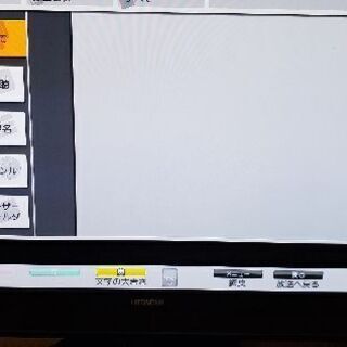 ｢引取限定｣日立 42インチ プラズマテレビ   P42-XP05