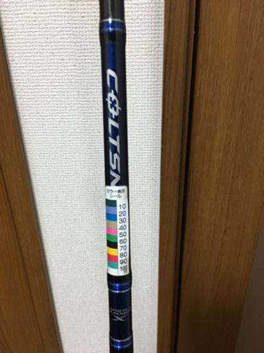 シマノ　コルトスナイパーS906H