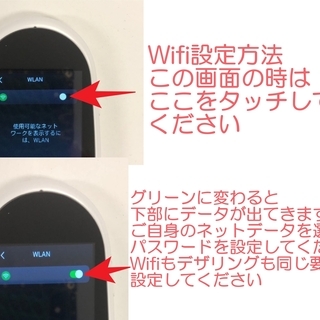 オフライン翻訳 音声翻訳 画像翻訳 トリプル翻訳機 0.3秒瞬間 52カ国語+74方言 126言語サポート 日本語説明書付の画像
