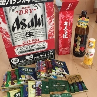 ビール 焼酎 コーヒー お酢