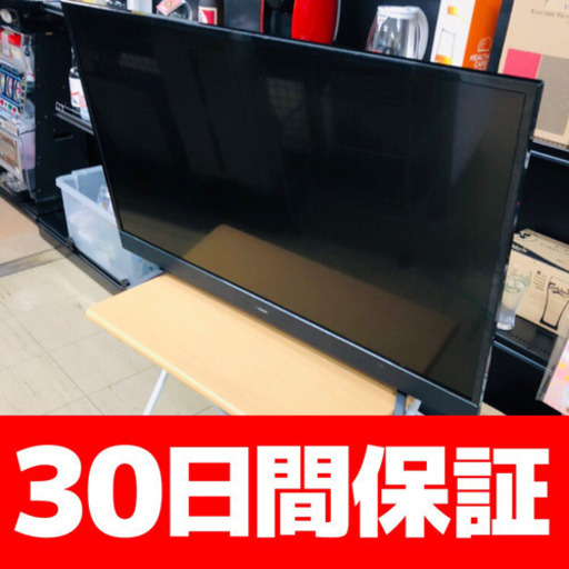 新年SALE！ 2019年製 maxzen 4K対応 43型液晶テレビ JU43SK03