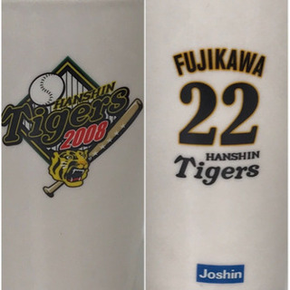 2008阪神タイガースフリーカップ #食器の画像