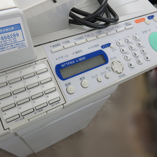 NTT L-300 B4レーザー複合機 二段仕様 オプション 増設記録紙トレイ+専用置き台付き NTTFAX コピーの画像