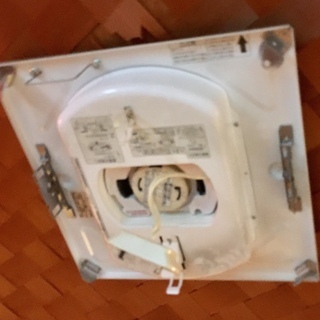 和風シーリングライト 蛍光灯つき【美品】800円の画像