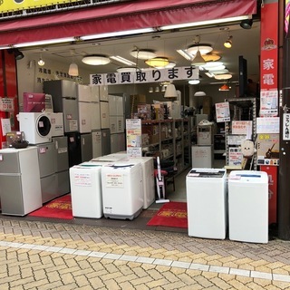 【配送ドライバー又は配送助手】配送ドライバー日給9000円～（配送助手日給8000円～）週2日以上（土日出勤できる方特に大歓迎♪） シフト自己申告の画像