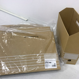 【新品未使用】ボックスファイル 18個  ナチュラル A4の画像