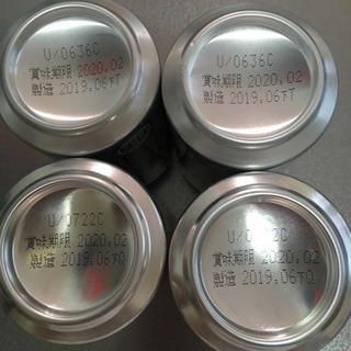 アサヒ ビールの画像