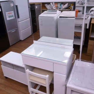 ニトリ ドレッサー イス付き【モノ市場東浦店】