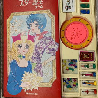 アンティーク スター誕生ゲーム 任天堂 １９７３年の画像