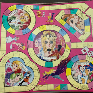 アンティーク スター誕生ゲーム 任天堂 １９７３年の画像