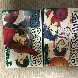 マンガ  クロスオーバー