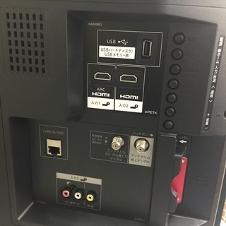 【購入後も安心な1年間動作保証付き♪】2018年製のSHARP(シャープ)の32インチ液晶テレビのご紹介です！  - リサイクルショップ