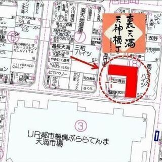 裏天満 空調機器・厨房機器の揃った人気の居抜き店舗♪