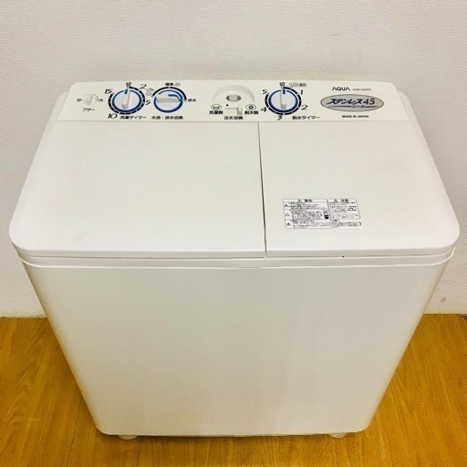即日受渡可‍♀️ Haier ハイアール AQUA　二槽式洗濯機　4.5㎏　6,500円
