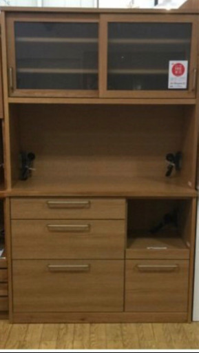 河口家具 食器棚【8/18で削除します】