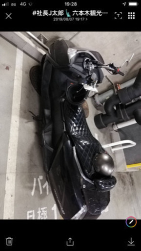 2020スペシャルセール開幕^_^ プレミアムバイク！