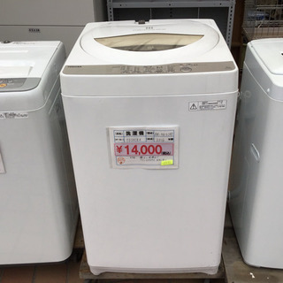 018 東芝 AW-5G3 2016年製