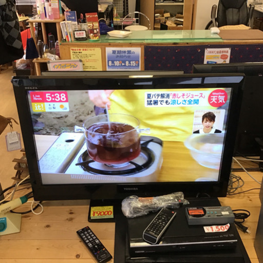 007　東芝　32インチ　液晶テレビ　2010年製