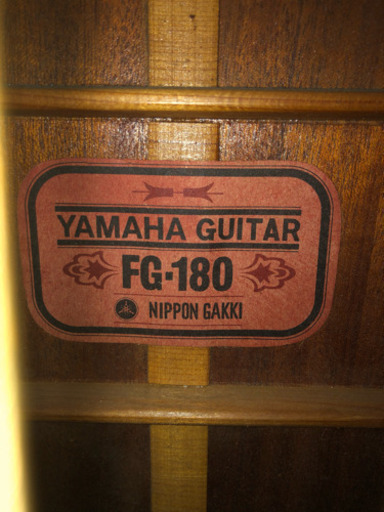 値下げ！ヤマハ FG 180 赤ラベル 長体YAMAHAロゴ