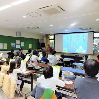 名古屋国語教室_9月15日(日)午後開催
