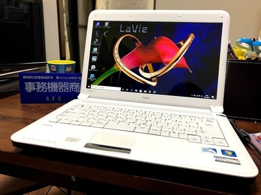 オシャレな白の激安ノートパソコン！Windows10搭載！オフィス認証済！