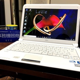 初心者✨快適・ブルーレイ・オフィス✨白✨すぐ使えるノートパソコン◇D414-2 初心者✨快適・ブルーレイ・オフィス✨白✨すぐ使えるノートパソコン