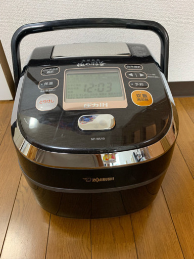 象印 南部鉄器 極め羽釜 5.5合炊き NP-WU10