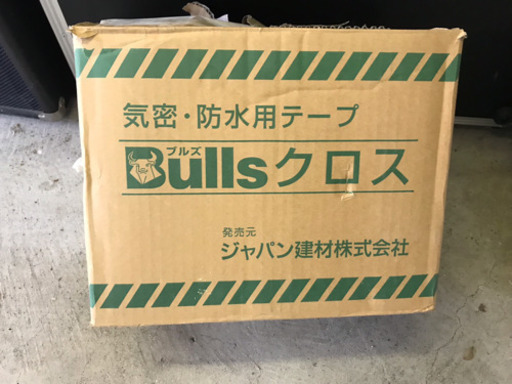 bulls ブルズ 防水気密テープ 26巻