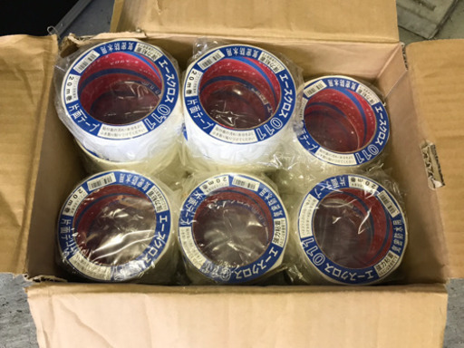 bulls ブルズ 防水気密テープ 26巻