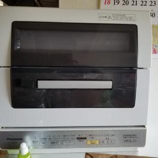 最終値下げ❗パナソニック食洗機。