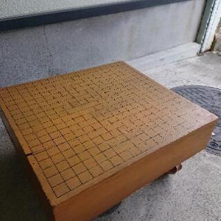碁盤 ジャンク品