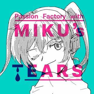 今週末！ボカロ好き集まれー!