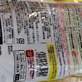 井村屋☆お赤飯の素の画像