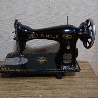 シンガーミシン アンティーク