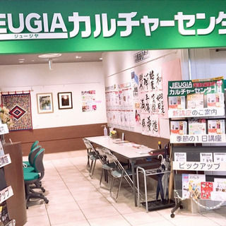 堺タカシマヤでおとなのピアノレッスン！