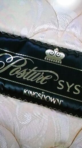 キングスダウン✳ベッドマットレス✳シングルサイズ✳値下げしました❗