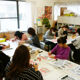 手書きPOP教室：【常時募集中】基本の「き」から学べます！リビン...