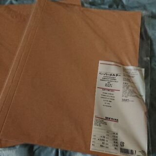 無印良品  ステーショナリー色々