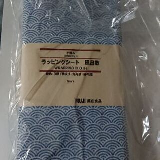 無印良品  ステーショナリー色々の画像