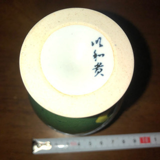 陶器🍷グラス インテリアとしてもキレイです✨の画像