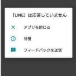 連絡網ʕ•ٹ•ʔその他 − 東京都