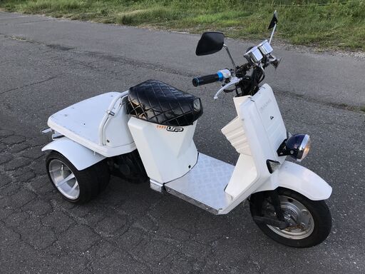 【最終値下】普通免許で乗れる3輪バイク　快速2stエンジン　ジャイロUP ミニカー登録車 50cc
