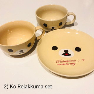 お皿20枚の画像